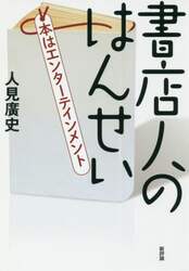 クリックして画像を拡大