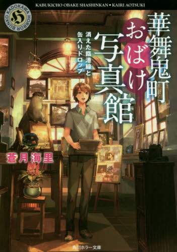 画像がみつかりません