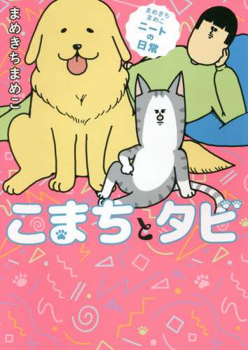 画像がみつかりません