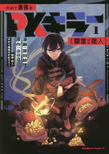 画像がみつかりません