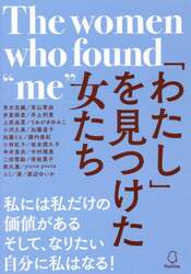 クリックして画像を拡大