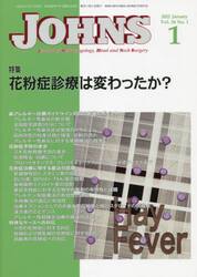 ＪＯＨＮＳ　３８−　１