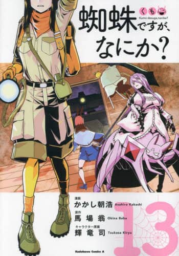 画像がみつかりません