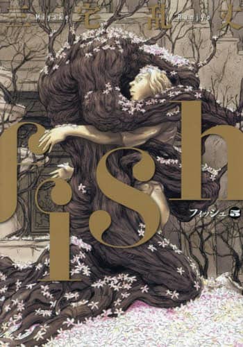 画像がみつかりません