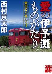 商品詳細画像