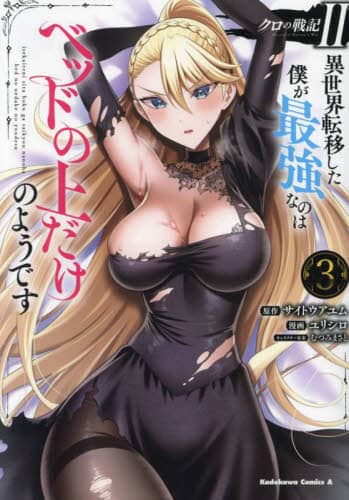 画像がみつかりません