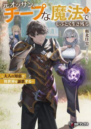 画像がみつかりません