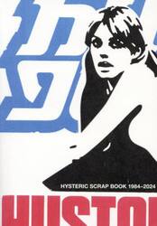 ＨＹＳＴＥＲＩＣ　ＳＣＲＡＰ　ＢＯＯＫ１９８４−２０２４