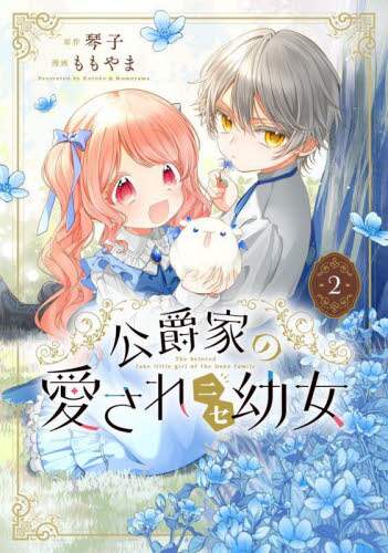 画像がみつかりません