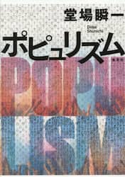 商品詳細画像