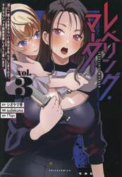 商品詳細画像
