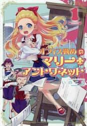 商品詳細画像