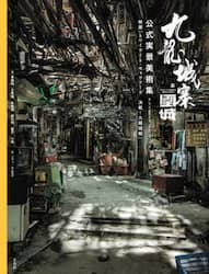 商品詳細画像