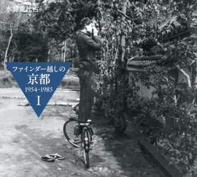 商品詳細画像