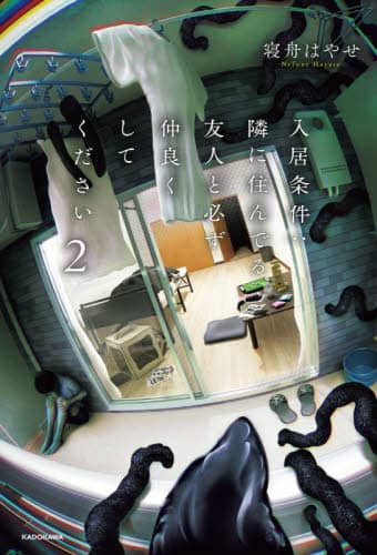 画像がみつかりません