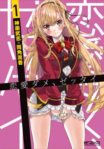 画像がみつかりません