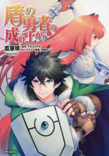 画像がみつかりません