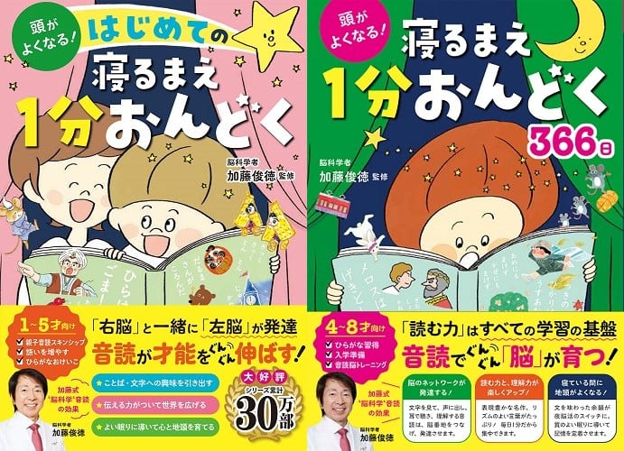 商品詳細画像