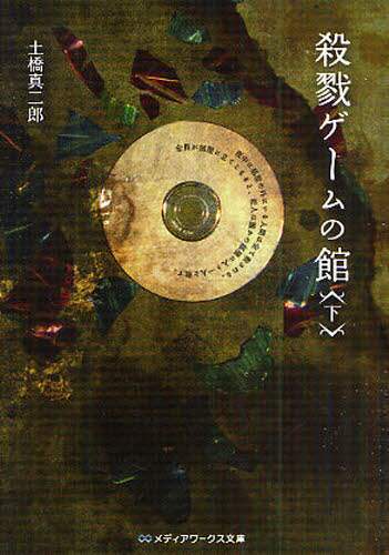 画像がみつかりません