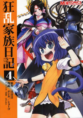 画像がみつかりません