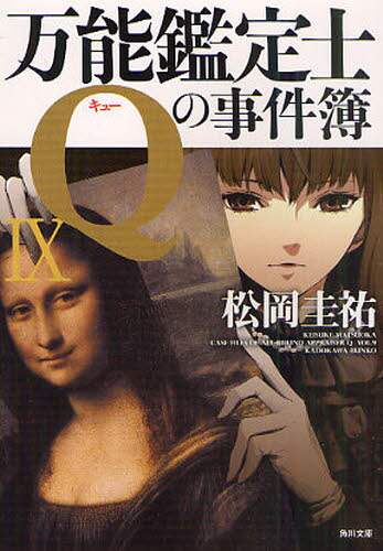 画像がみつかりません