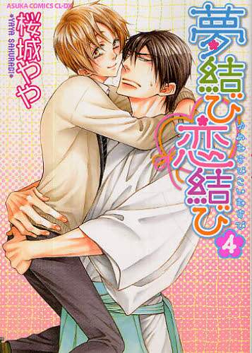 画像がみつかりません