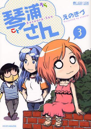 ｅフレンズ本 ｃｄ ｄｖｄショップ 商品詳細