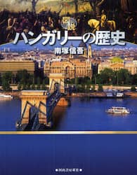 クリックして画像を拡大