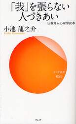 クリックして画像を拡大