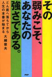 クリックして画像を拡大