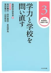 クリックして画像を拡大