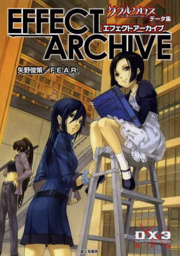 画像がみつかりません