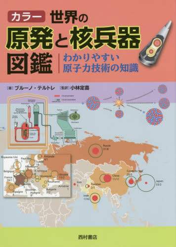 eフレンズ本 cd dvdショップ 商品詳細 eフレンズ本 cd dvdショップ 商品詳細