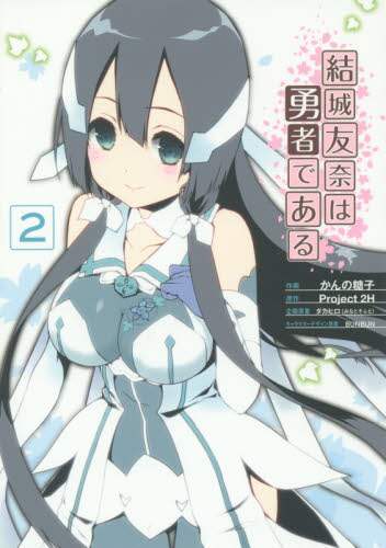 画像がみつかりません