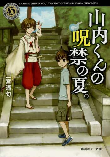 画像がみつかりません