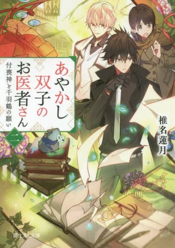 画像がみつかりません