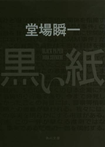 画像がみつかりません