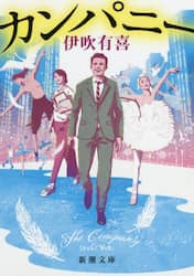 クリックして画像を拡大