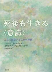 商品詳細画像
