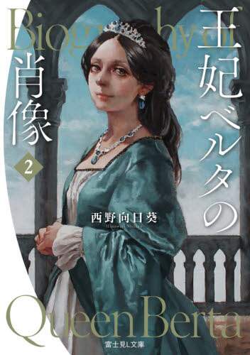 画像がみつかりません