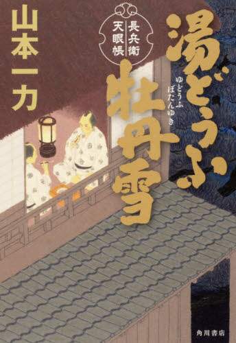 画像がみつかりません