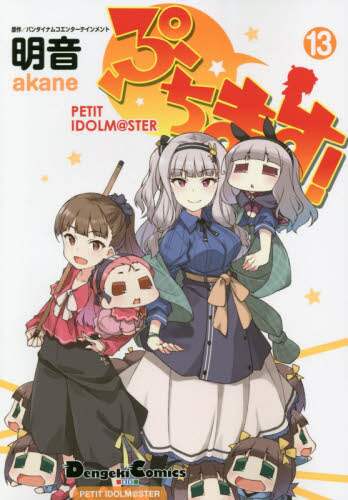 画像がみつかりません