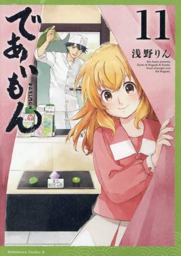 画像がみつかりません