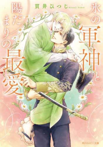 画像がみつかりません