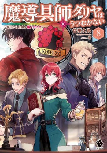 画像がみつかりません