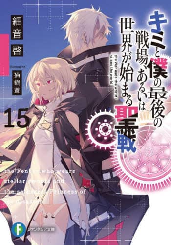 画像がみつかりません