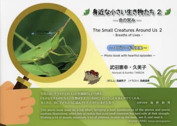 商品詳細画像