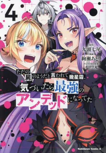 画像がみつかりません