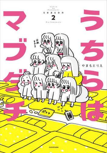 画像がみつかりません