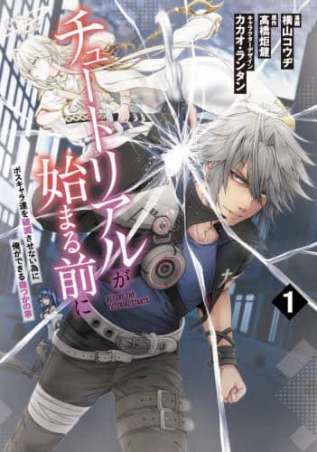 画像がみつかりません